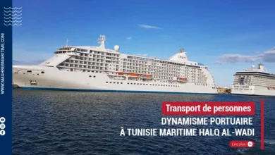 Dynamisme-Portuaire-a-Tunisie-Maritime-A-Halq-al-Wadi