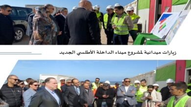 Le nouveau port d'El-Aaiún Atlantique