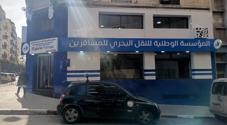 algerie-ferries-835x430 (2)