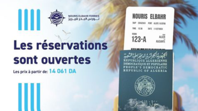 Nouris Elbahr Ferries ouvre les ventes de ses billets