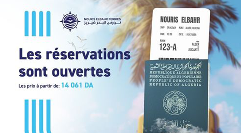 Nouris Elbahr Ferries ouvre les ventes de ses billets