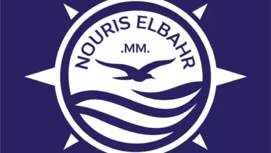 Nouris El Bahr Ferries_contact