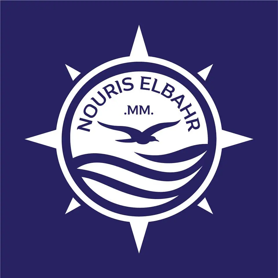 Nouris Elbahr Ferries Contact