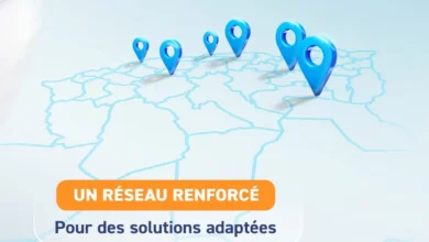 Réservation en ligne pour ferries Nouris El Bahr