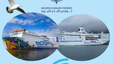 Nouris El Bahr Ferries Alicante
