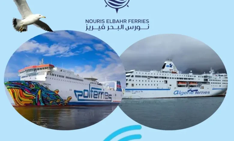 Nouris El Bahr Ferries Alicante