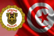 douaniers pour les Tunisiens de l'étranger dès le 1er juin 2025