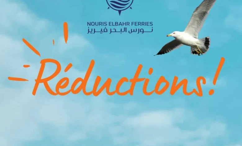réduction prix Nouris Elbahr Ferries