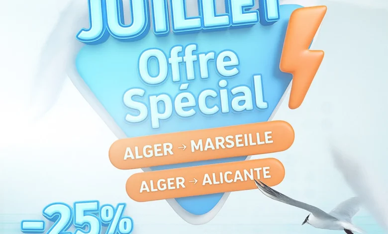 Nouris-Elbahr-Ferries-Vente-Flash-Juillet