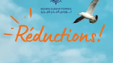 Promo Exclusive Nouris Elbahr Ferries Réduction spéciale Alger-Marseille en juillet !