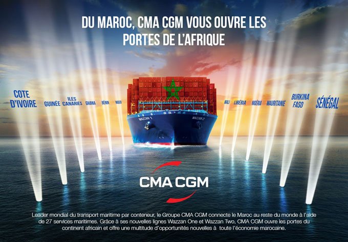 Logo du Groupe CMA CGM Maroc sur fond coloré.