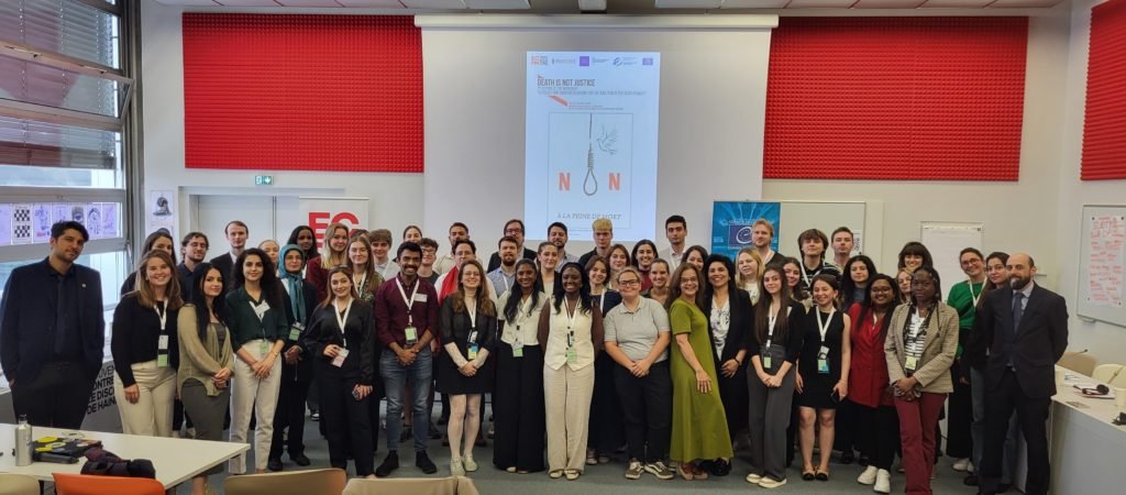 Logo du Groupe Chahine, entreprise innovante et dynamique.