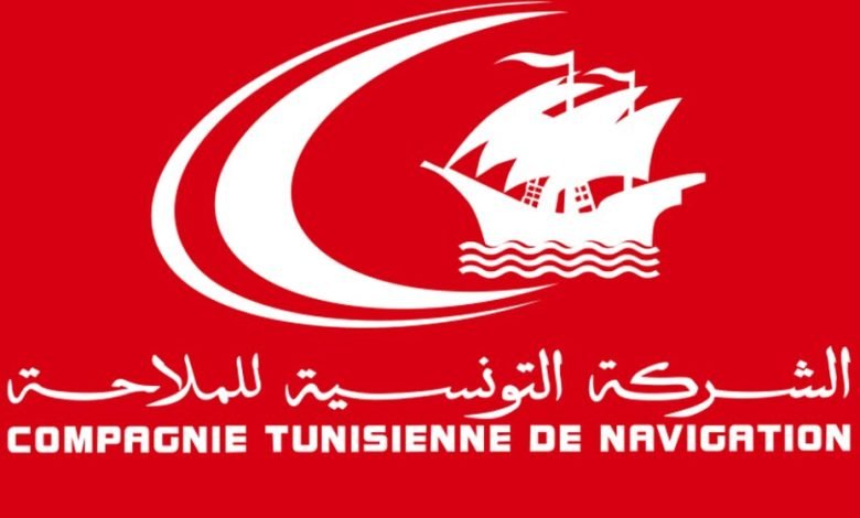 CTN | Modifications sur le programme des voyages du 25 au 27 décembre