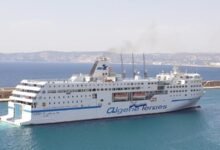 Alg├®rie Ferries recrute : 10 postes ├Ā pourvoir, voici les conditions