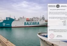 الناظور.. تجديد المكتب النقابي لمستخدمي شركة “فيري ماروك تراسميديترانيا” التابعة لمجموعة Balearia